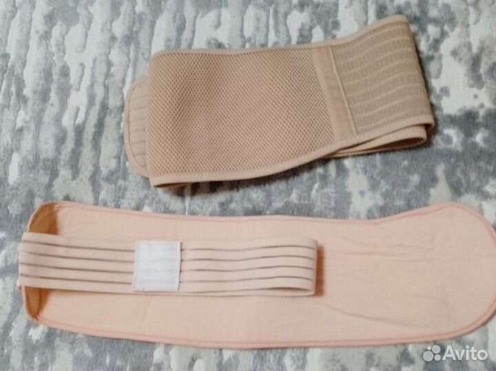 Бандаж для беременных
