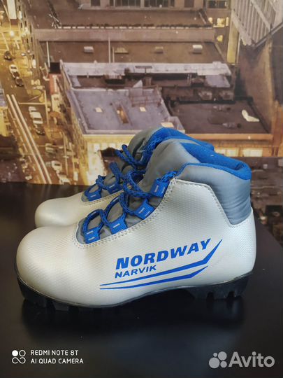 Лыжные ботинки