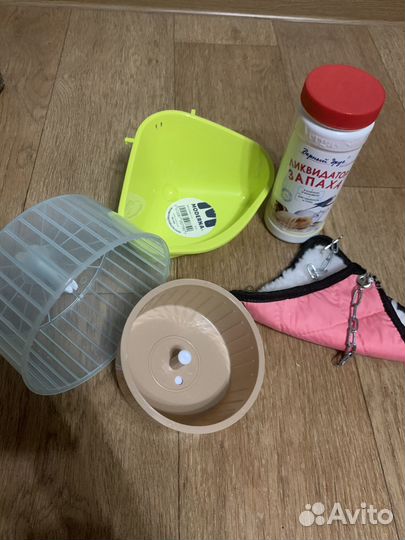 Для грызунов в одни руки