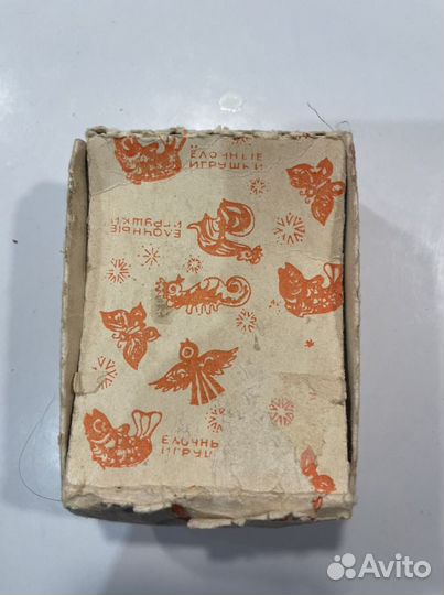 Елочные игрушки СССР