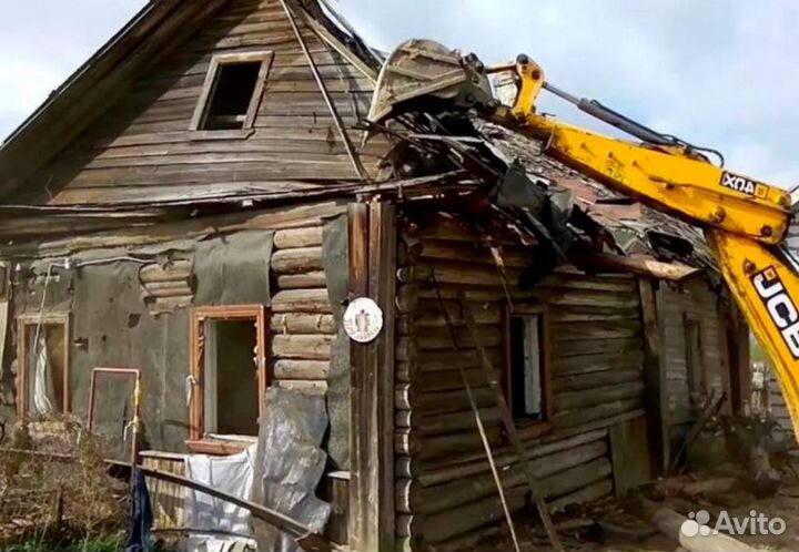 Демонтажные работы. Снос домов