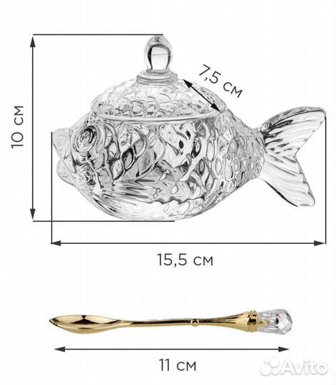 Икорница в форме рыбки с ложкой