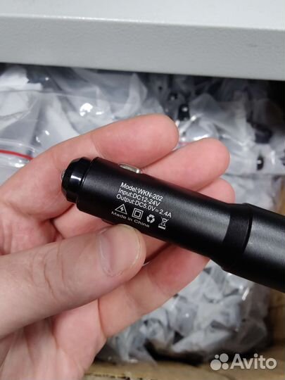 Автомобильная зарядка USB для русских машин оптом