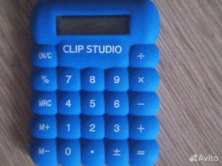 Калькулятор