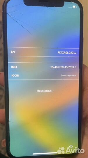 iPhone X, 64 ГБ