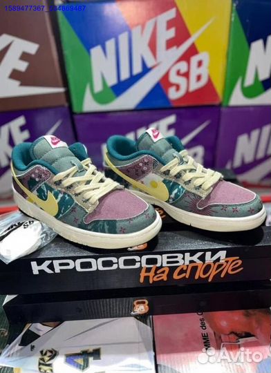 Nike Dunk Low Community Garden (Арт.69571)