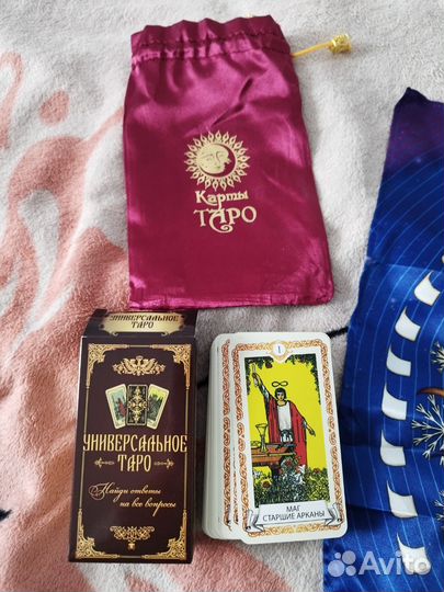 Книги карты