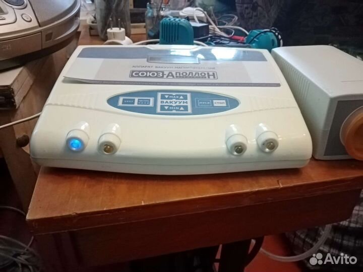 Аппарат союз аполлон