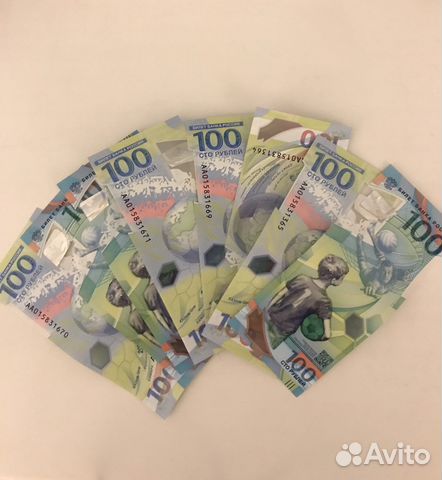 Купюра 100 рублей чм 2018