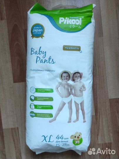 Подгузники-трусики Pikool Premium XL(15-25кг) 44шт