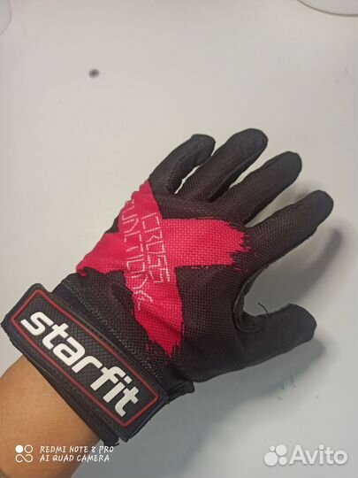 Велосипедные перчатки