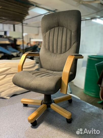 Компьютерное кресло