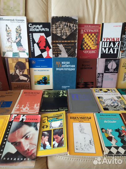 Книги по шахматам. Шахматная библиотека