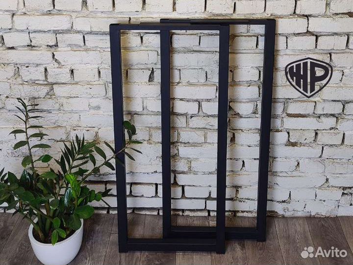 Барные ножки