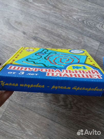 Развивающие игры. Игрушки