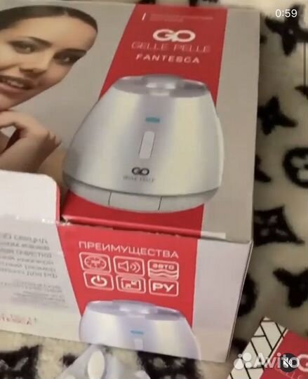 Косметическая система Gelle Pelle Fantesca для изг