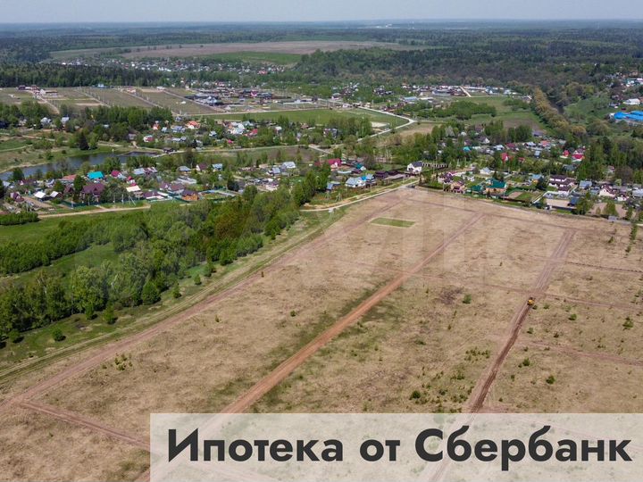 Участок 6 сот. (СНТ, ДНП)