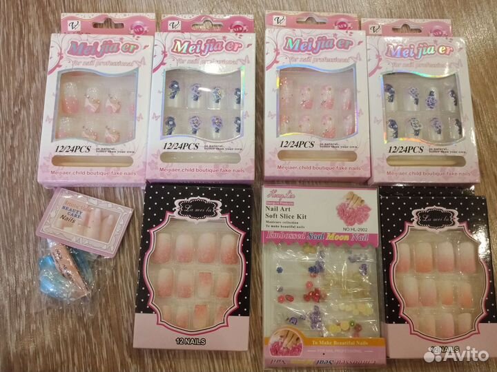 Все для маникюра