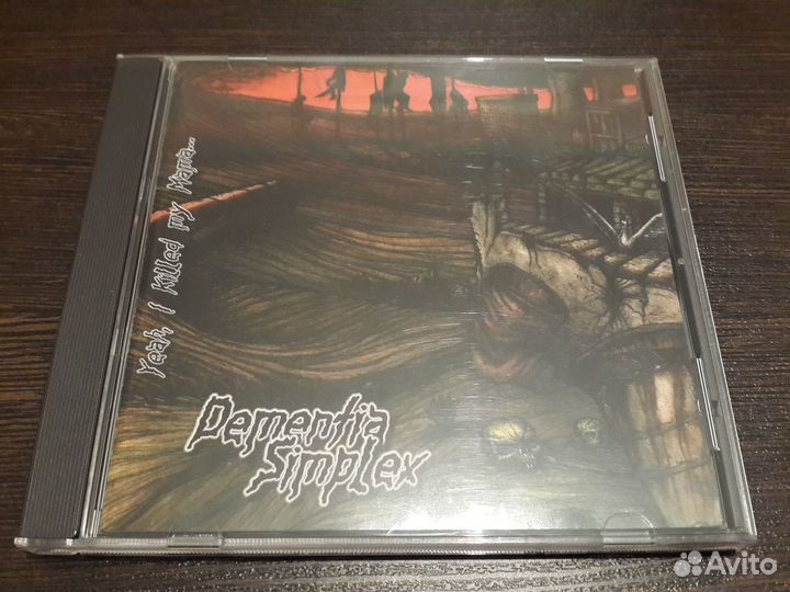 Dementia Simplex - Yeah, I Killed My Mama