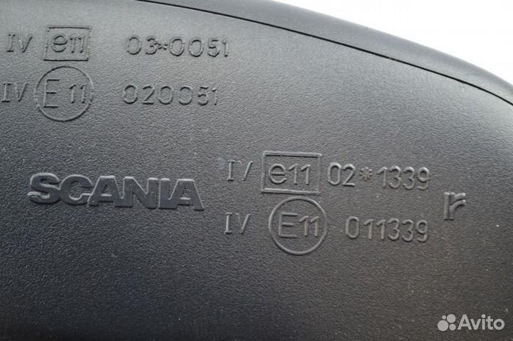 Зеркало заднего вида маленькое, правое scania R-Se