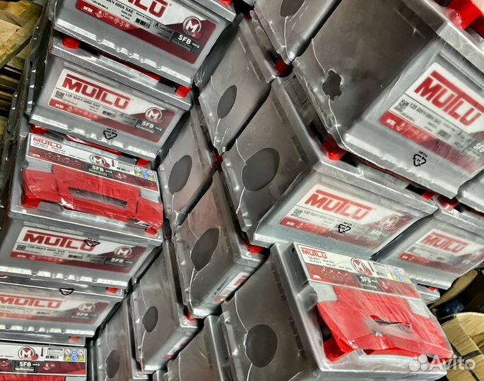 Аккумуляторный Склад