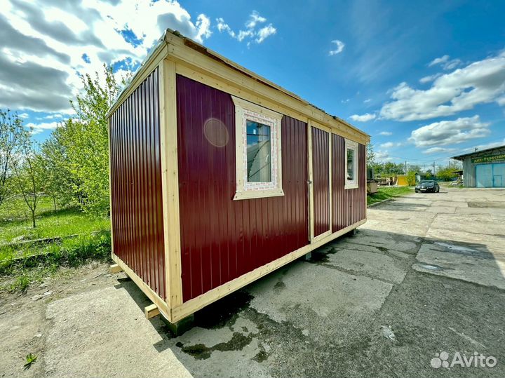 Бытовка металлическая