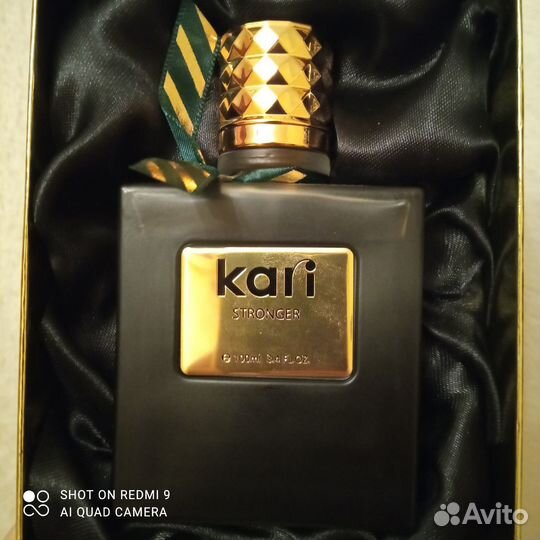 Духи мужские