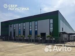 Вахта еда+жилье/ Упаковщик/ Бесплатный автобус