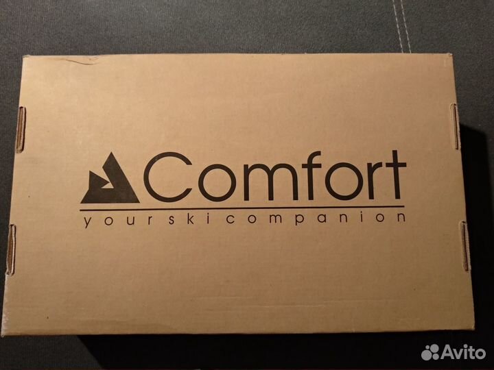 Лыжные ботинки