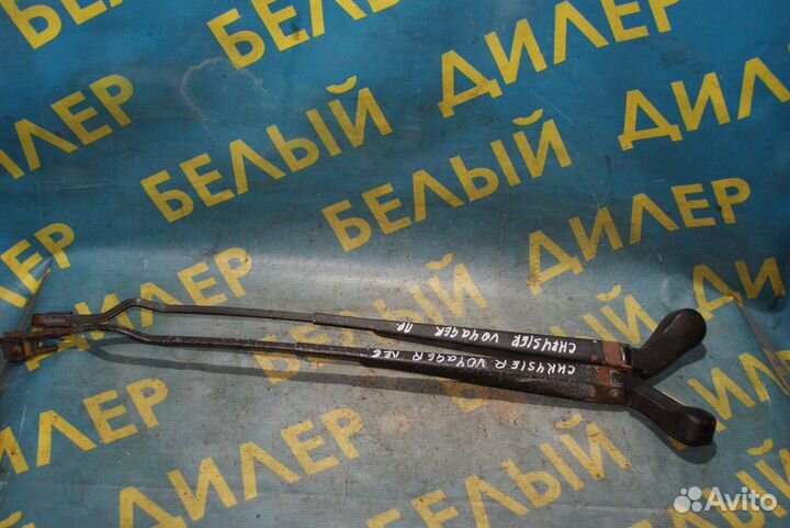 Поводок дворников передний Chrysler Voyager 4