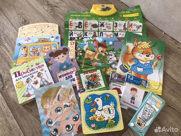 Развивающие книжки