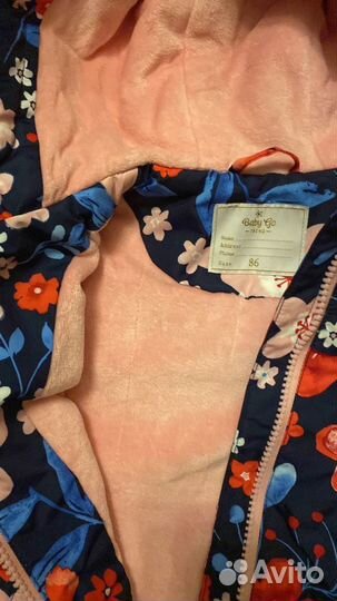 Куртка демисезонная 86+