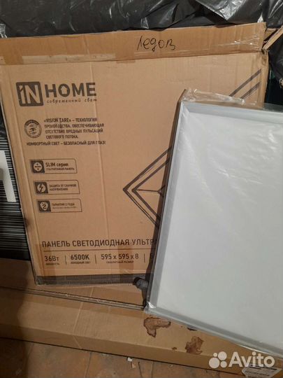 Светильник потолочный