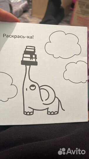 Продать автомобиль