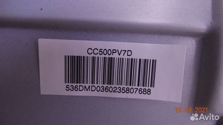 Ccpd-XR495-005 V2.0 ccpd-XL495-005 V2.0