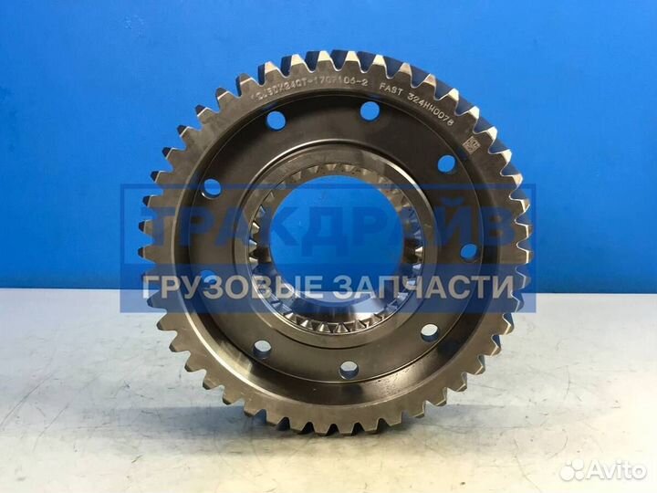 Шестерня вала демультипликатора кпп 12JSD