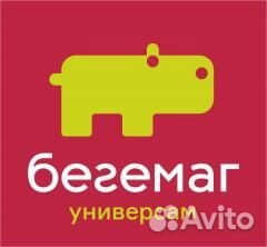 Продавец в отдел овощи-фрукты (фпк)
