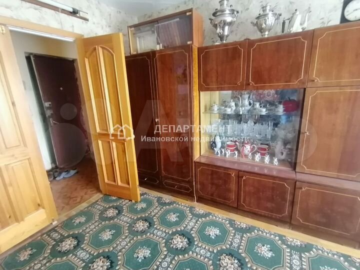 2-к. квартира, 48 м², 6/9 эт.