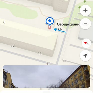 Машиноместо