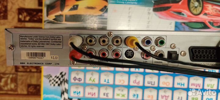 Dvd плеер bbk