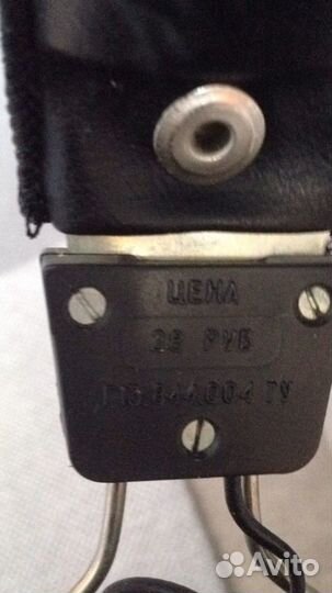 Стереонаушники