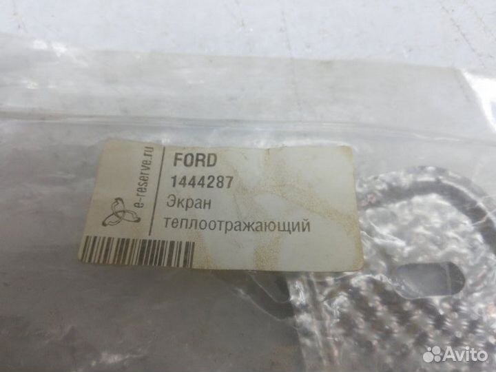 Экран тепловой Ford C-Max 2003-2010