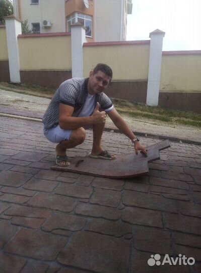 Помощник мастера