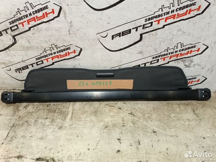 Шторка багажника honda CR-Z ZF1 ZF2 NA7187