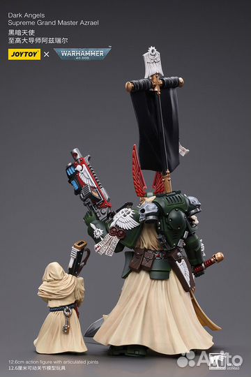 Warhammer 40000 joytoy Grand Master Azrael