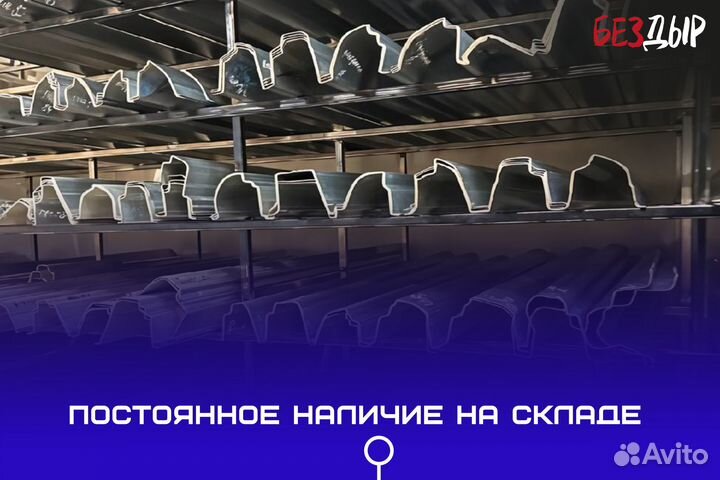 Ремонтный порог Chevrolet Lacetti / klan левый
