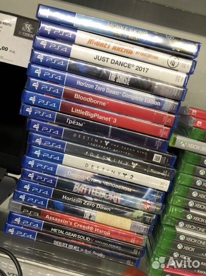 Диски на ps4 и xbox