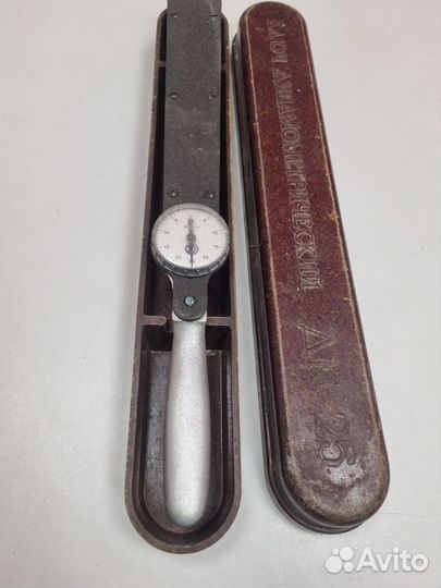 Ключ динамометрический дк - 25, СССР