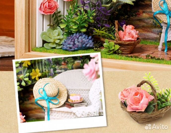 Румбокс Летний сад