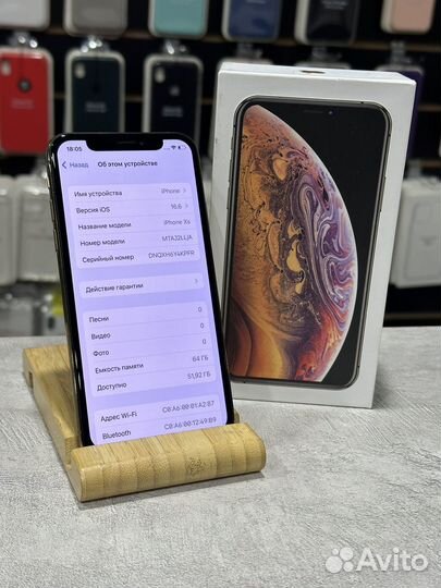 iPhone Xs, 64 ГБ